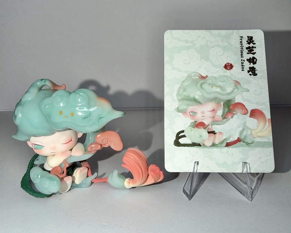 POP MART x Dimoo Stories in the Cup Series Figure - Propitious Jades